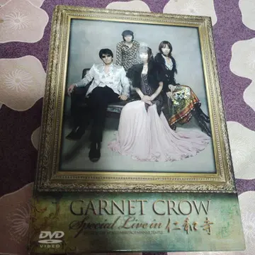 GARNET CROW/Special Live in 진화사