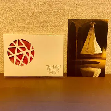 미개봉 새상품 시오타 치하루 이어지는 나 엽서