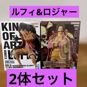 King of artist 루피 & 로저 2체 세트