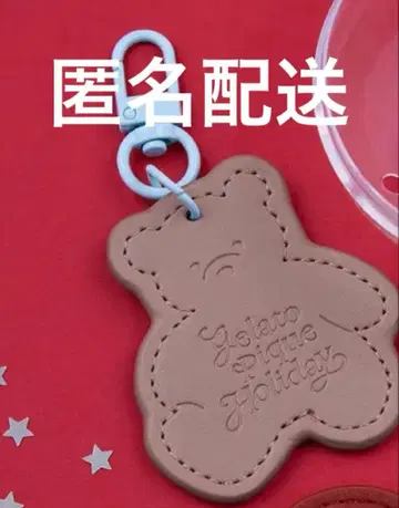 젤라또피케 팝업스토어 캡슐 토이 거울 포함 참 베어