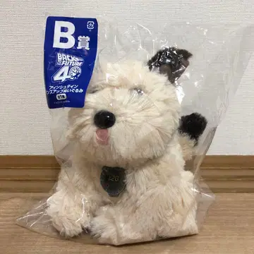후류 복권 백투더퓨처 B상 아인슈타인 봉제 인형