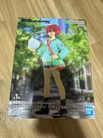 기동전사 건담 GQuuuuuuX 아마테유즈리하 바닥 사복ver