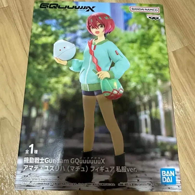 1번째 상품 이미지