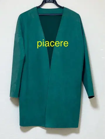 piacere 스웨이드 라이크 스트레치 코트