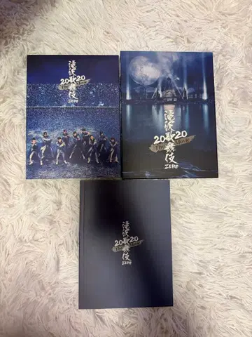 2020년 타키자와 가부키 ZERO DVD 세트