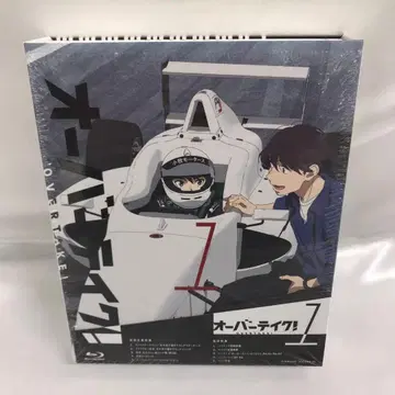 오버테이크! Vol.01 [초회 생산판]