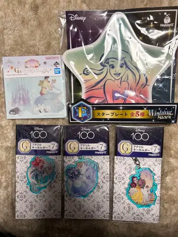 디즈니 복권 프린세스 세트