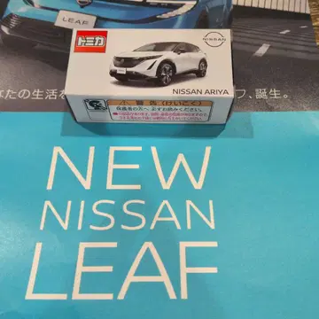 토미카 NISSAN ARIYA 미니카