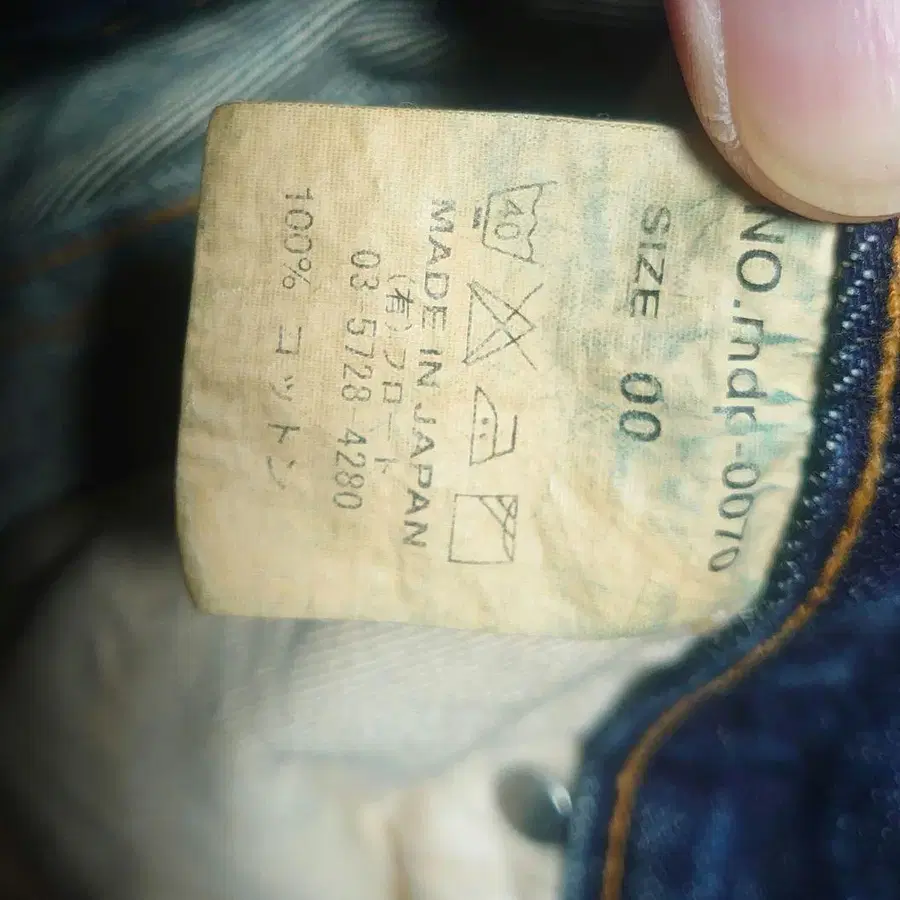 4번째 상품 이미지