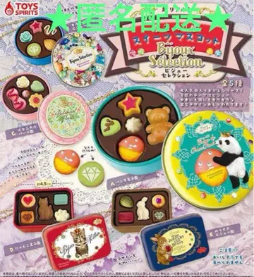 초 리얼! 캔 디저트 마스코트 비쥬 셀렉션 5종 컴플리트 2