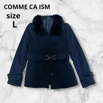 퍼 달린 하프 코트 COMME CA ISM 블랙