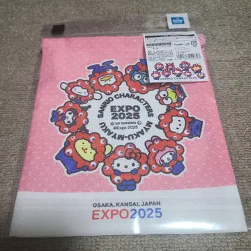 만박회장 한정판 미야쿠미야쿠 산리오 변신 복조리 소품함 복조리