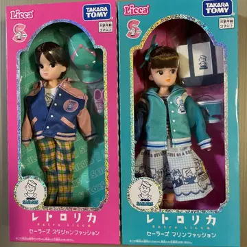 새상품/레트로 리카짱 인형 본체 2개 세트