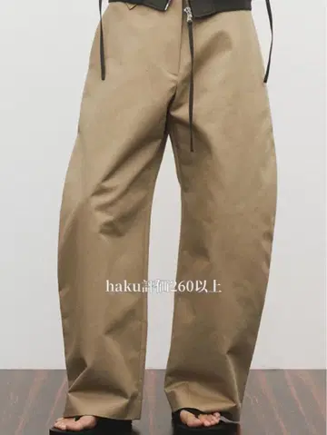 Recto 베이지 와이드 팬츠