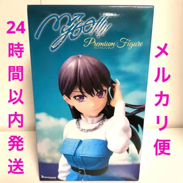 BanG Dream! 프리미엄 피규어 MyGO!!!!! 시이나 타키