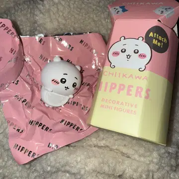 치이카와 (먼작귀) 히퍼스 [ 치이카와 (먼작귀) ]