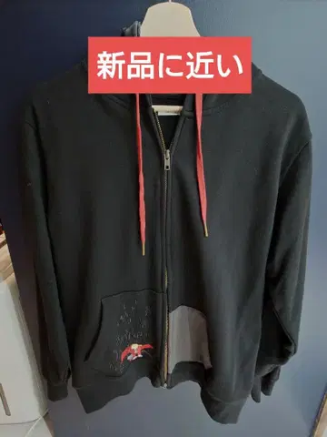 [ 거의 새상품 ] graniph 그라니프 강철의 연금술사 후드티