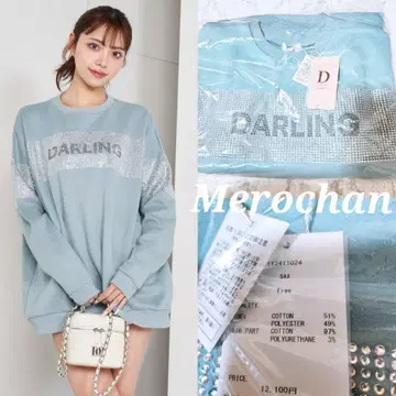 다리치 크리스탈 로고 풀오버 색스