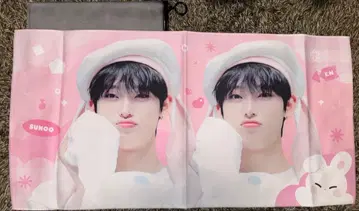 ENHYPEN 선우 SUNOO 슬로건