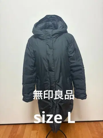 블랙 후드 부착 롱 다운 자켓