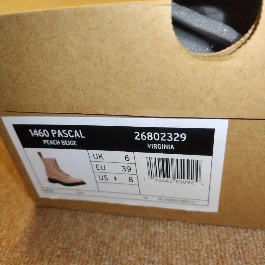 10번째 상품 이미지