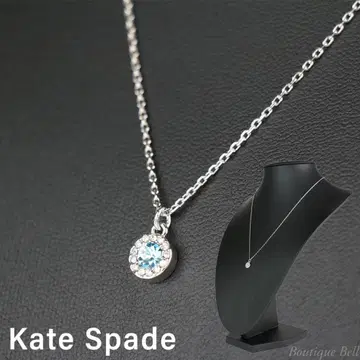 [ 케이트 스페이드 ] 큐빅 지르코니아 헤일로 펜던트 아쿠아/실버