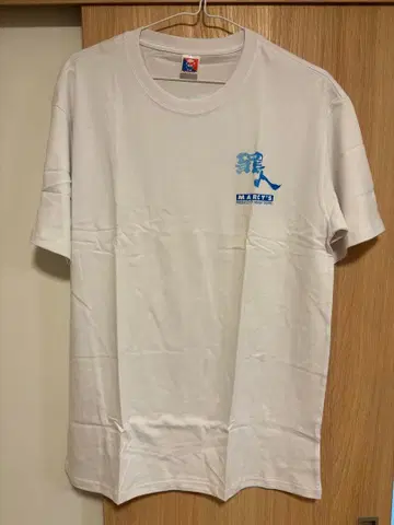 새상품 MARCY'S 화이트 T셔츠 마시