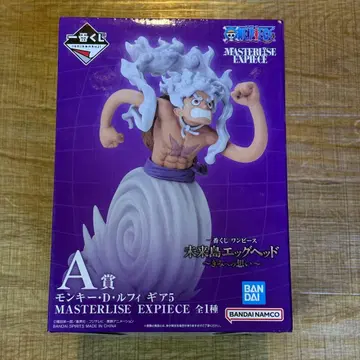 A상 몽키 D 루피 미래섬 에그헤드