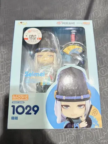 미개봉 새상품 넨도로이드 음양사 아베노 세이메이