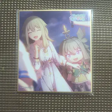 프로세카 쿠사나기 네네 13C 머메이드에게 동경하여 색지