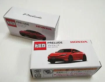 특주 토미카 PRELUDE Honda 오리지널 한정품 2대