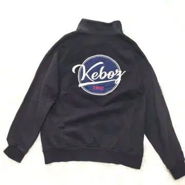 초레어 새상품급 Keboz 블랙 집업 트레이닝복 L