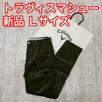 새상품 캘러웨이 트래비스 매튜 코듀로이 카키 L 사이즈