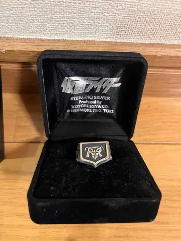 가면라이더 스털링 실버