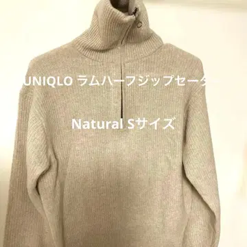 UNIQLO 라무 하프 지퍼 스웨터 S 30 Natural
