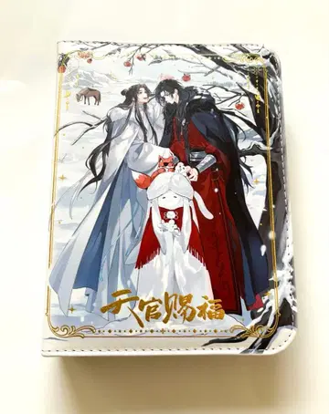 천관사복 트레이딩 카드용 케이스 수납 바인더 사계절 시리즈 새상품