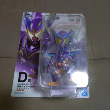 제일복권 D상 가면라이더 가브 마스터 모드