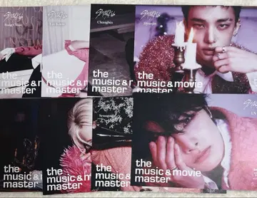 HMV 플라이어 straykids 스키즈 doit 컴프 컴플리트