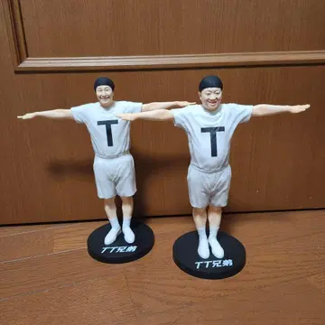 GIGO 한정판 TT 형제 피규어 초콜릿 플래닛 2체 세트