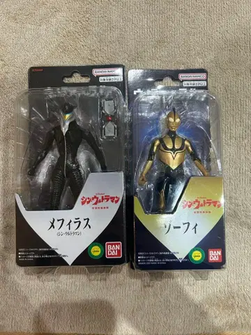 신 울트라맨 메피라스 조피 2체 세트