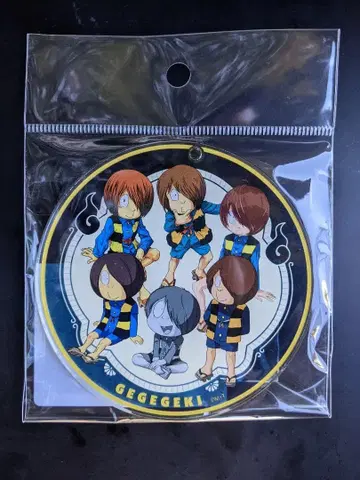 게게게 게게게의 파르코 게게게의 키타로 아크릴 코스터