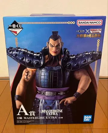 제일복권 킹덤 왕기 피규어 A상