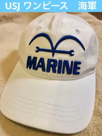 원피스 해군 USJ 캡