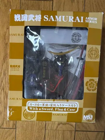 전국 무장 SAMURAI ARMOR SERIES 다테 마사무네