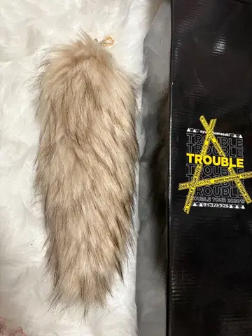 롱 퍼 키링 베이지