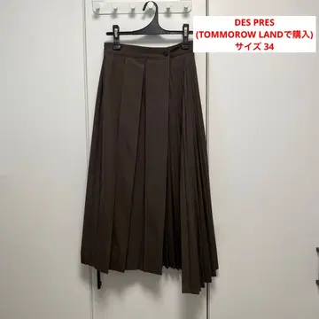 DES PRES TOMMOROW LAND 플리츠 스커트 브라운