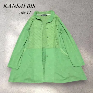 [ 새상품급 ] KANSAI BIS 비비드 그린 샤리 겉옷 가디건 11호