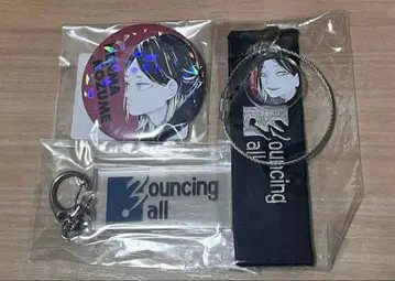 하이큐!! 코즈메 켄마 코즈켄 캔 배지 키링