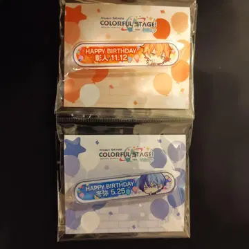 프로세카 칭호 배지 아키토 토우야