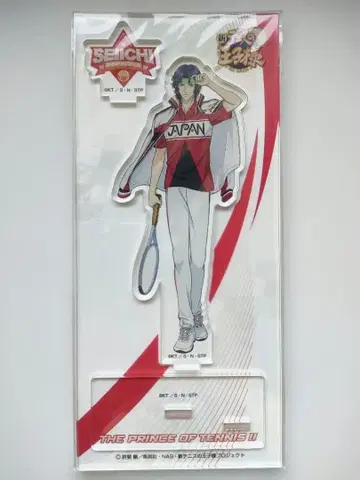 신 테니스의 왕자님 유키무라 세이이치 아크릴 스탠드 U-17 입체 초상